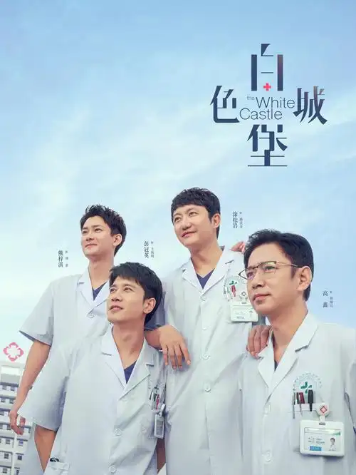 与凤行电视剧全集在线观看