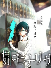极限挑战第十季在线观看