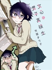 本周热度榜第五